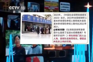 188金宝搏体育app苹果下载截图2