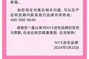 魔术师：恩比德砍70分令人惊叹 再次成为了MVP的领跑者