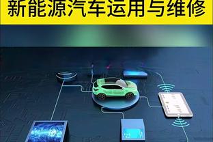 隆戈：那不勒斯接近与波波维奇签约4年半，并立即租至弗洛西诺内