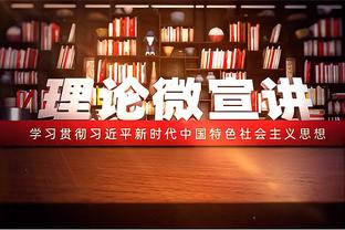 被伤病笼罩！亚当斯&莫兰特接连赛季报销 克拉克缺阵超过10个月