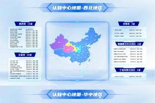 季中锦标赛1/4决赛绿军VS步行者：波津因伤缺阵 哈利伯顿出战成疑