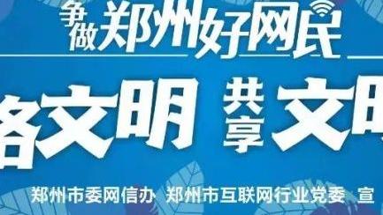 开云入口首页官网下载