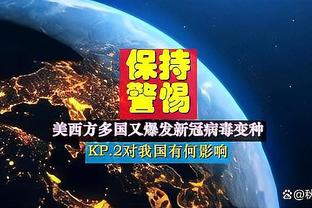 betway官方网站下载地址截图2