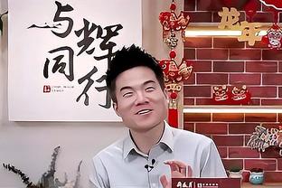 旧将：阿莱格里是以实用主义为信条的教练，尤文排前4他就会留任